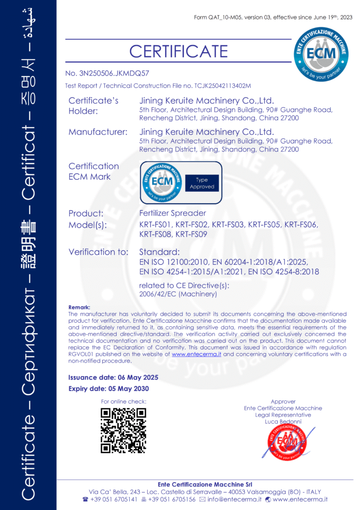 CE Certificate Issued by ENTE CERTIFICAZIONE MACCHINE